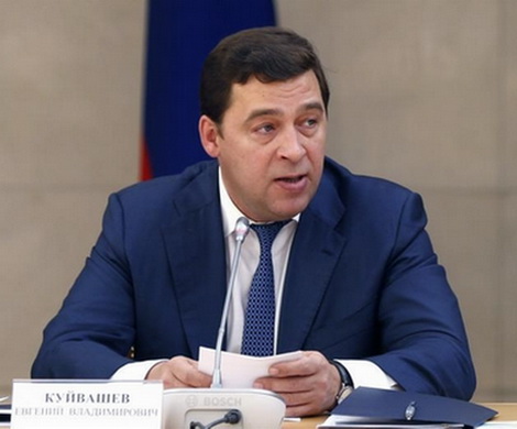 Куйвашев останется губернатором Свердловской области до осени