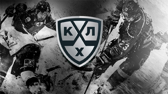 КХЛ - промежуточные итоги после старта КХЛ - промежуточные итоги после старта