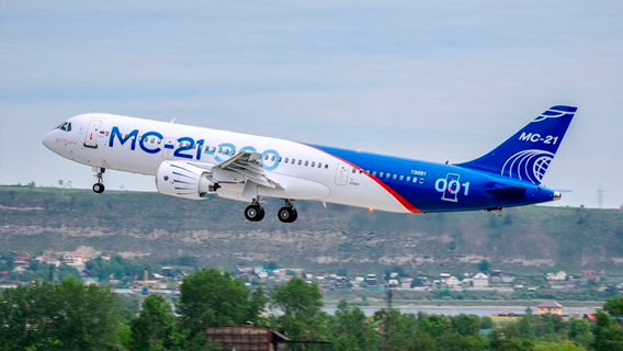 Лайнеры МС-21 продадут с 45%-ным дисконтом Лайнеры МС-21 продадут с 45%-ным дисконтом