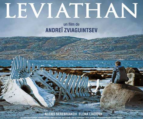 «Левиафан» - не Левитан «Левиафан» - не Левитан