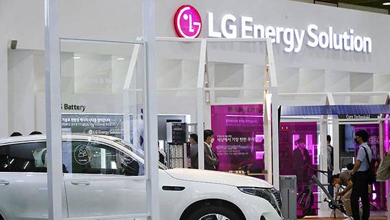 LG Energy Solution проведет IPO, чтобы конкурировать с китайскими производителями батарей для электромобилей LG Energy Solution проведет IPO, чтобы конкурировать с китайскими производителями батарей для электромобилей