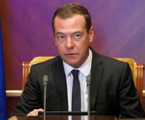 Льготные лекарства для россиян: Медведев сделал важное заявление Льготные лекарства для россиян: Медведев сделал важное заявление