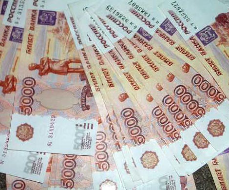 Льготный режим для бизнеса лишит Пенсионный фонд 500 млрд рублей