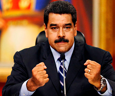 Мадуро озвучил вознаграждение своих несостоявшихся убийц