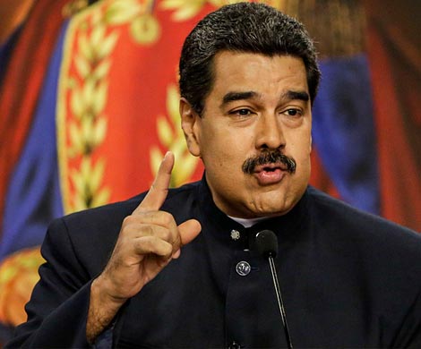 Мадуро сохранил президентский пост