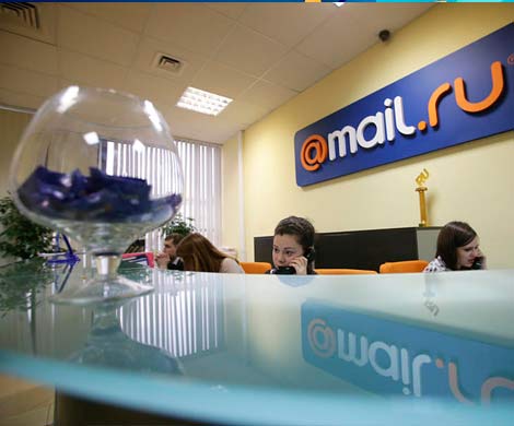 Mail.Ru Group увеличила чистую прибыль более чем на 36% - до 11,45 млрд. рублей