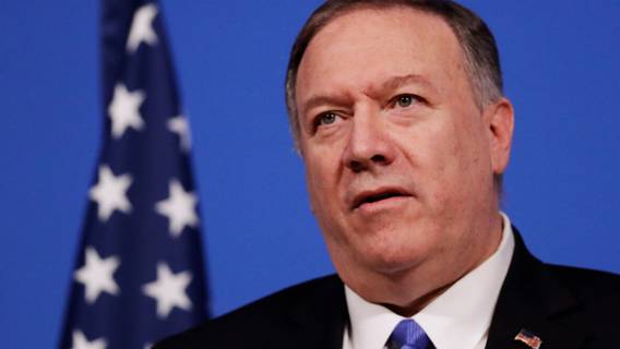 Майк Помпео отменил поездку в Европу из-за пренебрежительного отношения со стороны официальных лиц Люксембурга Майк Помпео отменил поездку в Европу из-за пренебрежительного отношения со стороны официальных лиц Люксембурга
