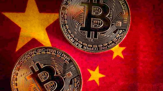 Майнинг криптовалют в Китае жив и процветает, несмотря на жесткие запреты властей
