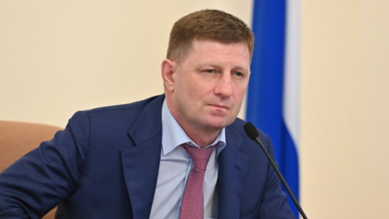 Максим Шевченко: Фургала могут освободить за истечением срока давности Максим Шевченко: Фургала могут освободить за истечением срока давности