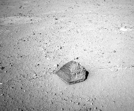 Марсоход Curiosity нашел на Красной планете пирамиду