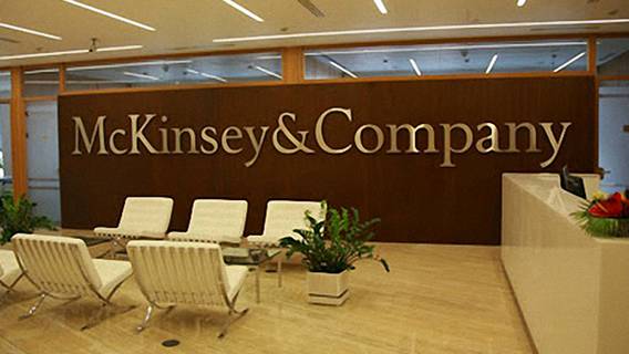 McKinsey ведет переговоры со штатами для урегулировании исков об опиоидном кризисе McKinsey ведет переговоры со штатами для урегулировании исков об опиоидном кризисе