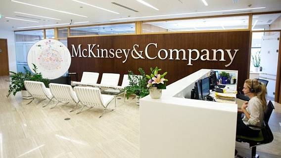 McKinsey выплатит $550 млн, чтобы урегулировать иски штатов США по поводу опиоидного кризиса