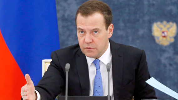 Медведев назвал сроки и условия для перехода на четырехдневную рабочую неделю Медведев назвал сроки и условия для перехода на четырехдневную рабочую неделю