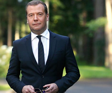 Медведев: РФ открыта для инвесторов