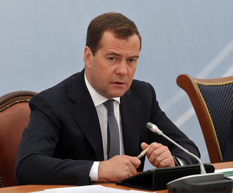 Медведев утвердил антикоррупционный план