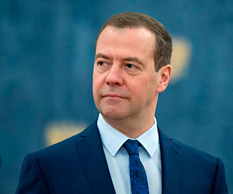 Медведев заявил об эффективности реализации менее 50% госпрограмм Медведев заявил об эффективности реализации менее 50% госпрограмм