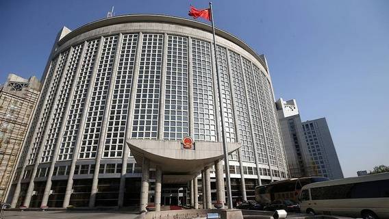 МИД Китая заявил, что запрет США на покупку американской недвижимости гражданами КНР нарушает правила рынка