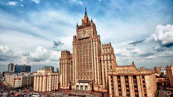 МИД России приветствовал рассекречивание документов ЦРУ о Бандере МИД России приветствовал рассекречивание документов ЦРУ о Бандере