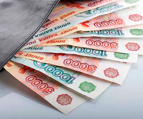 Микрокредиты дешевеют – низкие ставки по кредитам от ЦБ РФ