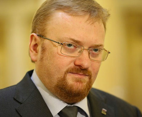 Милонова проверяет комиссия Госдумы Милонова проверяет комиссия Госдумы