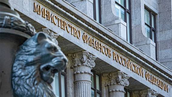 Минфин утвердил критерии при продаже иностранцами активов в России