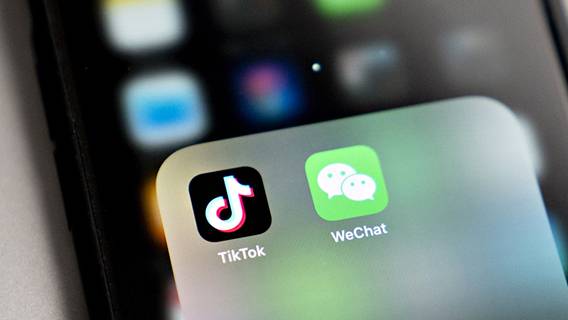 Министерство торговли США отменило ограничения против TikTok и WeChat Министерство торговли США отменило ограничения против TikTok и WeChat