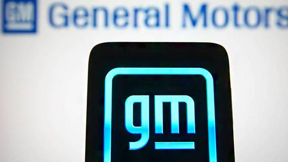 Министерство энергетики США выделит $2,5 млрд совместному предприятию GM 