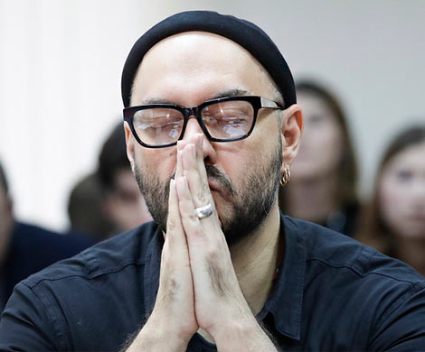 Минкультуры попросило суд оставить Серебренникова под домашним арестом Минкультуры попросило суд оставить Серебренникова под домашним арестом