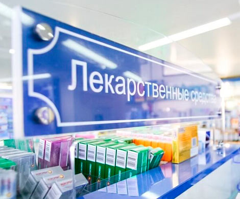 Минэк и антимонопольная служба поддержали продажу лекарств в магазинах