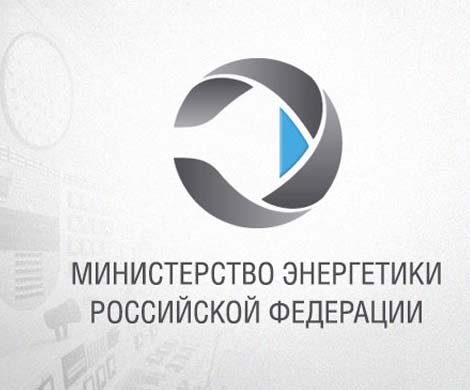 Минэнерго РФ прокомментировало приостановление поставок белорусских нефтепродуктов