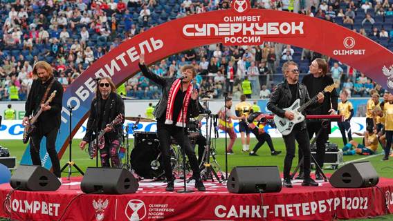 Минюст потребовал от РФС объяснений из-за концерта «Би-2» после матча за Суперкубок в Петербурге
