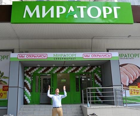 «Мираторг» снова развивает свои магазины «Мираторг» снова развивает свои магазины