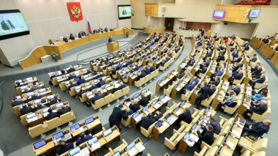 Михаил Делягин: пенсионную реформу могут отменить уже в 2021 году Михаил Делягин: пенсионную реформу могут отменить уже в 2021 году