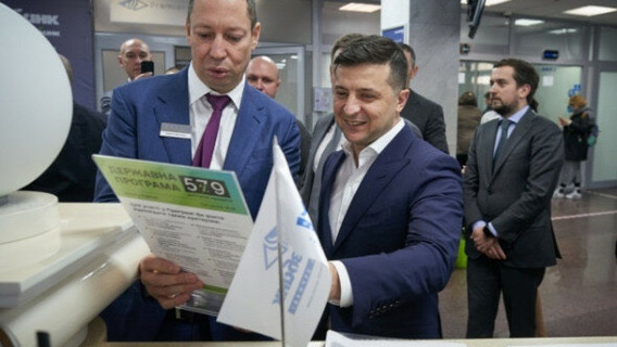 Михаил Делягин: устоит ли Зеленский под натиском «соросят» при назначении главы Нацбанка? Михаил Делягин: устоит ли Зеленский под натиском «соросят» при назначении главы Нацбанка?