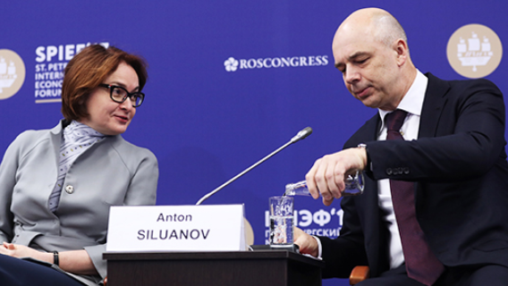 Михаил Хазин обвинил Набиуллину и Силуанова в «работе на интересы США» Михаил Хазин обвинил Набиуллину и Силуанова в «работе на интересы США»