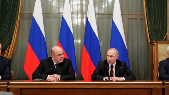 Moody's оценило смену правительства в России Moody's оценило смену правительства в России