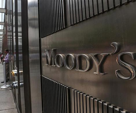 Moody’s отозвало все национальные рейтинги в РФ