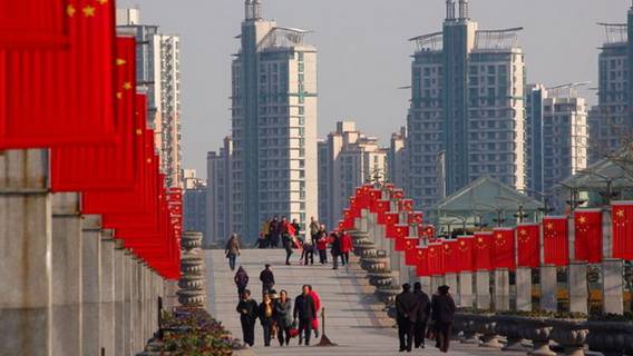 Moody's подняло рейтинг кредитоспособности сектора недвижимости Китая впервые примерно за 2 года