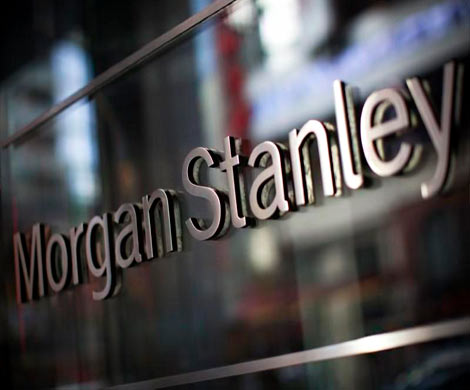 Morgan Stanley считает неоправданно оптимистичным прогноз о росте ВВП на 3%