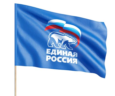 Москва активно помогает переизбираемым в регионах единороссам