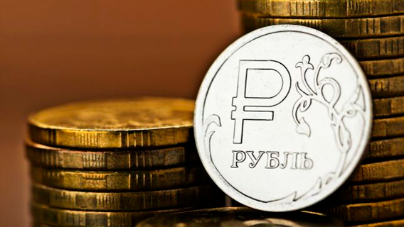 Можно ли доверять рублю? Можно ли доверять рублю?