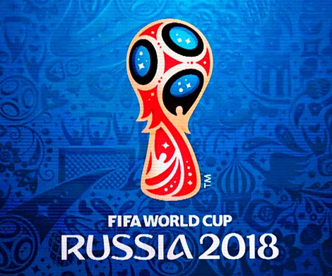 Мундиаль-2018: обратный отсчет Мундиаль-2018: обратный отсчет