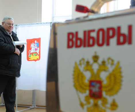 Муниципальные выборы в Москве могут сдвинуть на полгода