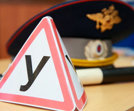 МВД объявило об изменениях в экзаменах на водительские права
