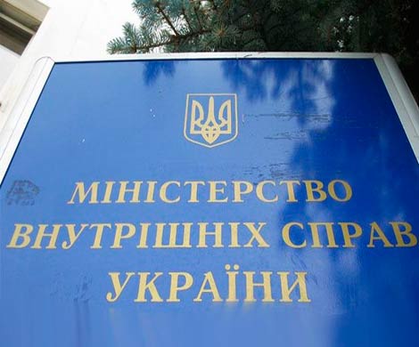 МВД Украины готовит запрет на въезд в страну 500 деятелям культуры РФ