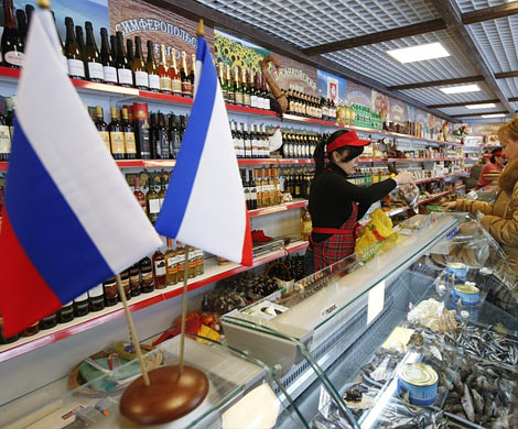 МЭР констатировало исторический минимум инфляции в РФ