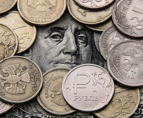 МЭР: на рубль надавили планы властей покупать валюту