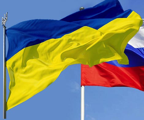 МЭР: товарооборот РФ и Украины сократился почти на 60%