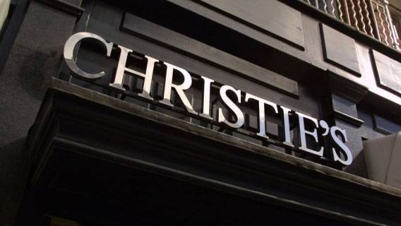 На аукционе Christie’s был продан 3,5-тысячелетний сосуд для вина из Китая за $1,5 млн