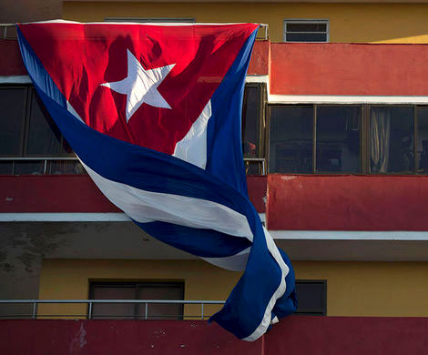 На Кубе откорректировали Основной закон